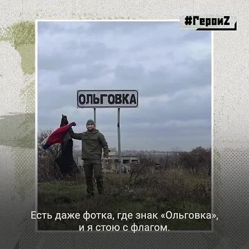 ����� ���� ������ � ����� ���������� ���������