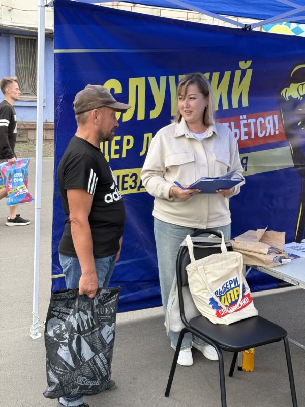 Галина Дуброва: В Луганске снова работала «Выездная приемная Слуцкого» Галина Дуброва: В Луганске снова работала «Выездная приемная Слуцкого»