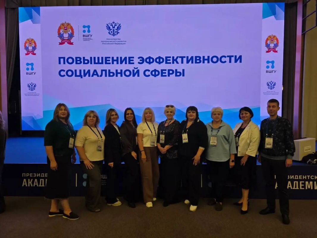 Представители здравоохранения ЛНР проходят очный обучающий модуль в Москве на базе Президентской академии РАНХиГС Представители здравоохранения ЛНР проходят очный обучающий модуль в Москве на базе Президентской академии РАНХиГС