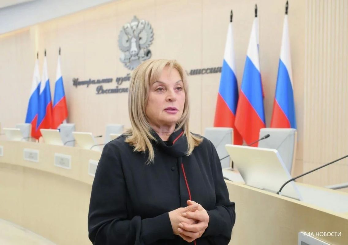 Памфилова: Эти выборы в Госдуму отличаются