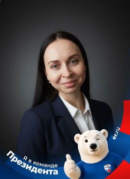 Алёна Лумеровская: Как сегодня развивается Россия в условиях беспрецедентного внешнего давления?
