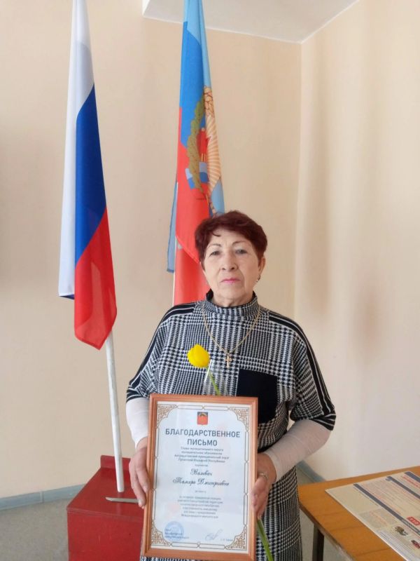 Делом едины. Тамара Валевач: волонтёр с большим сердцем В рубрике «Делом едины» рассказываем о тех, кто не ждёт призывов, а просто берёт и делает - помогает, поддерживает, вдохновляет Делом едины. Тамара Валевач: волонтёр с большим сердцем В рубрике «Делом едины» рассказываем о тех, кто не ждёт призывов, а просто берёт и делает - помогает, поддерживает, вдохновляет
