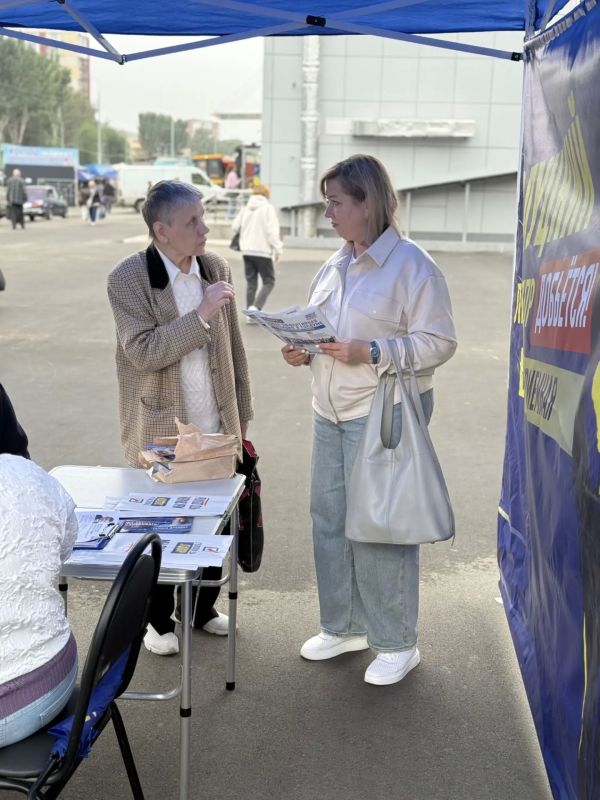 Галина Дуброва: В Луганске снова работала «Выездная приемная Слуцкого» Галина Дуброва: В Луганске снова работала «Выездная приемная Слуцкого»