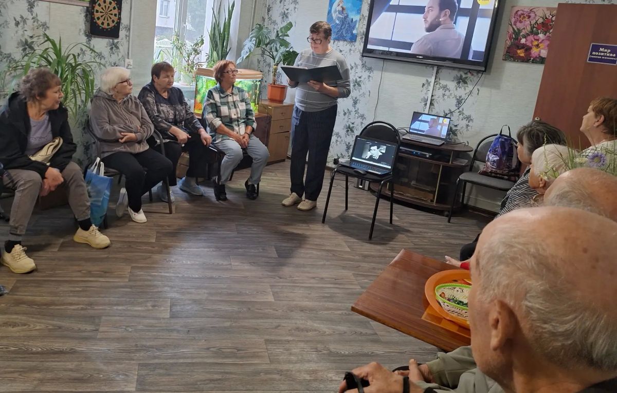 В Кировском комплексном центре социального обслуживания населения состоялось душевное и трогательное мероприятие, приуроченное к 120-летию со дня рождения легендарного артиста, певца и актёра Марка Наумовича Бернеса В Кировском комплексном центре социального обслуживания населения состоялось душевное и трогательное мероприятие, приуроченное к 120-летию со дня рождения легендарного артиста, певца и актёра Марка Наумовича Бернеса