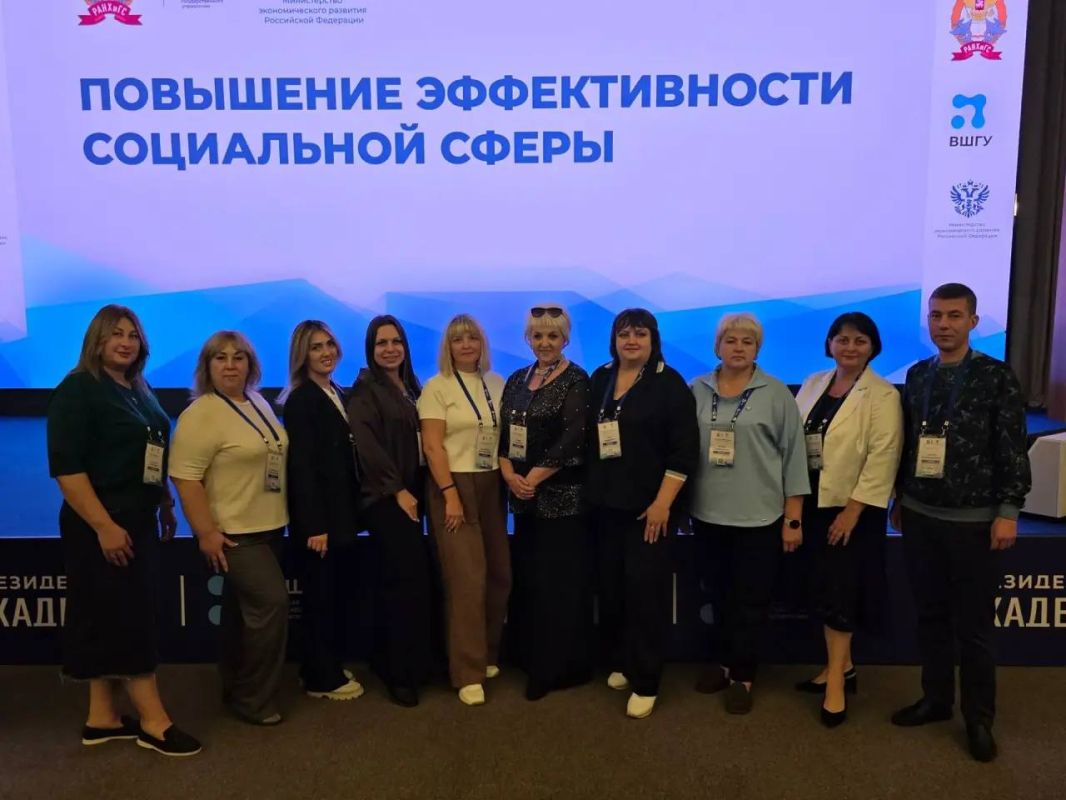 Представители здравоохранения ЛНР проходят очный обучающий модуль в Москве на базе Президентской академии РАНХиГС