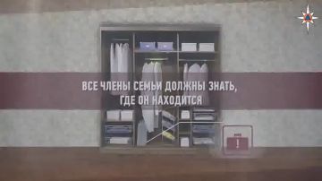 ����������� ��������� ����������