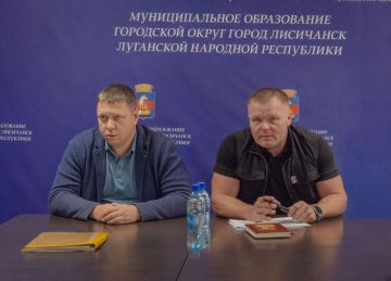 Состоялось сорок восьмое заседание Совета городского округа город Лисичанск Луганской Народной Республики