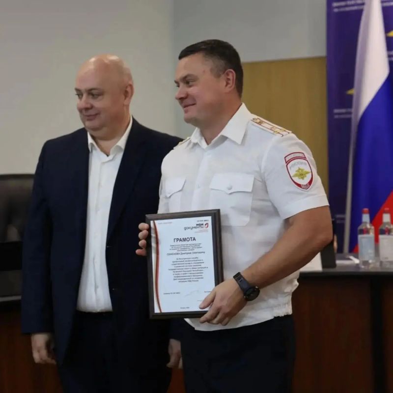 Партнёрство ради качества услуг Партнёрство ради качества услуг