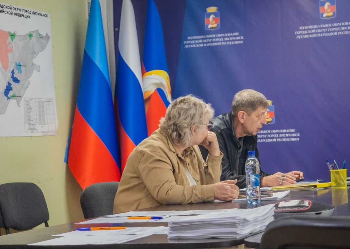В Лисичанске состоялось заседание постоянной комиссии Совета по правовой политике и связям с общественностью В Лисичанске состоялось заседание постоянной комиссии Совета по правовой политике и связям с общественностью