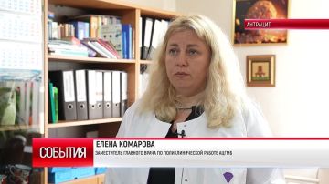 В Антраците стартовала ежегодная прививочная кампания детского и взрослого населения против гриппа