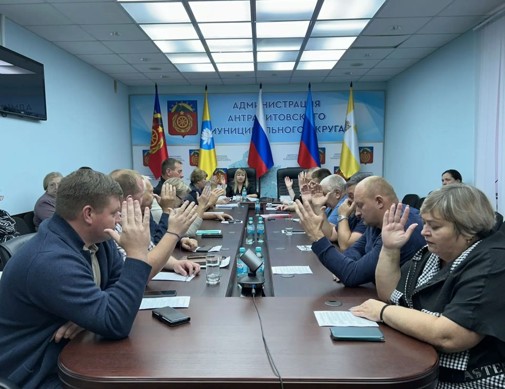 Состоялось 47-е очередное заседание Совета Антрацитовского муниципального округа Состоялось 47-е очередное заседание Совета Антрацитовского муниципального округа