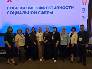 Представители здравоохранения ЛНР проходят очный обучающий модуль в Москве на базе Президентской академии РАНХиГС