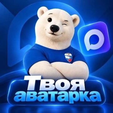 �������� ������: ��� ������ � ���� �������!