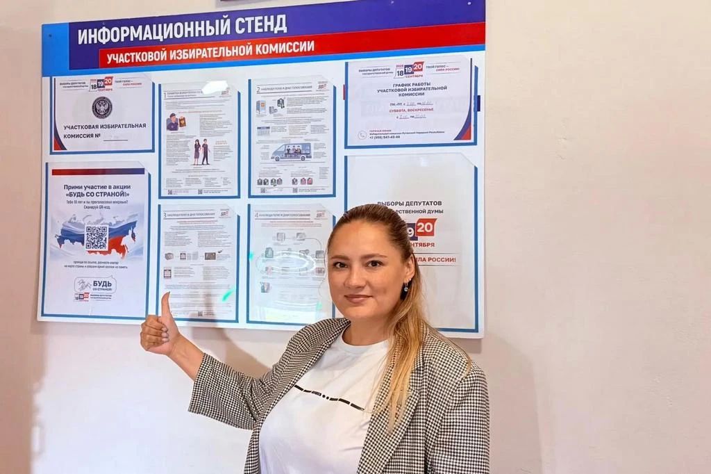 Как участок №214 готовился к трём дням голосования Как участок №214 готовился к трём дням голосования