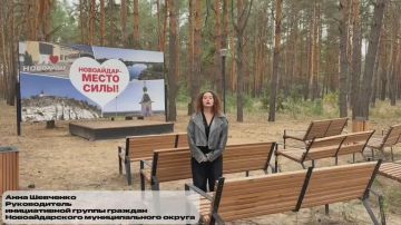 Вместе мы — сила: Новоайдарский округ обретает второе дыхание
