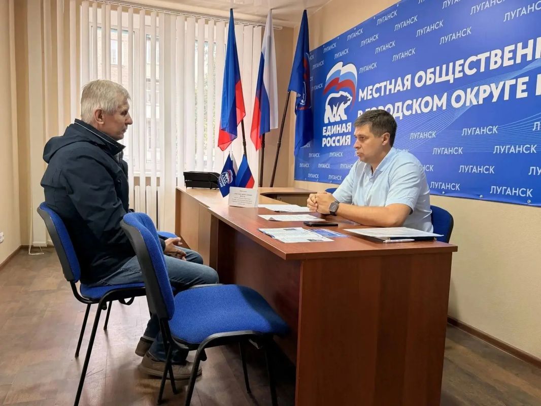 Депутат Совета столицы Александр Фогель провел прием в местной общественной приемной Депутат Совета столицы Александр Фогель провел прием в местной общественной приемной