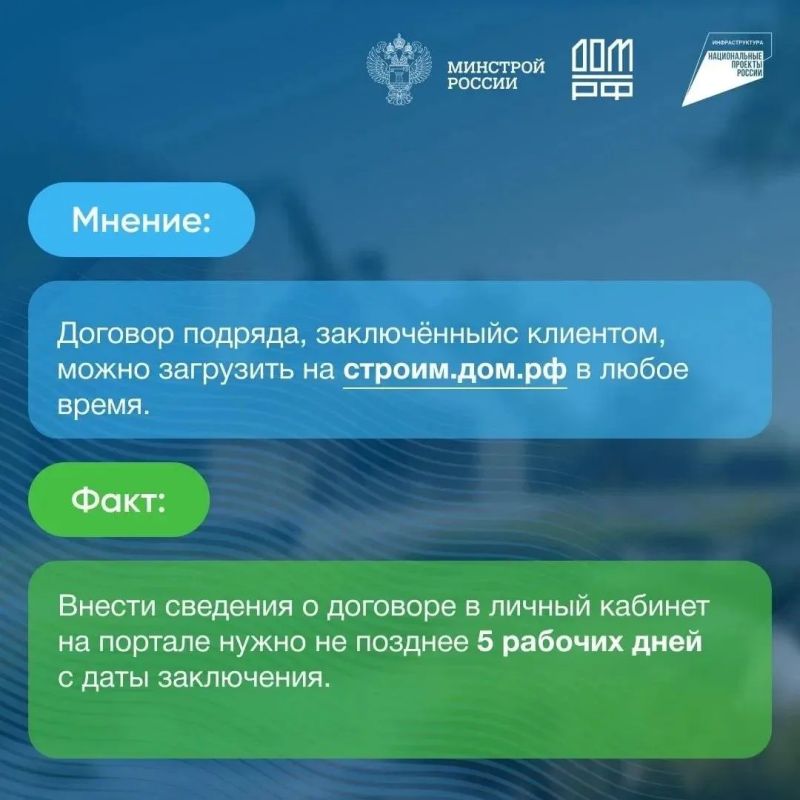 Как построить дом с помощью эскроу? Как построить дом с помощью эскроу?