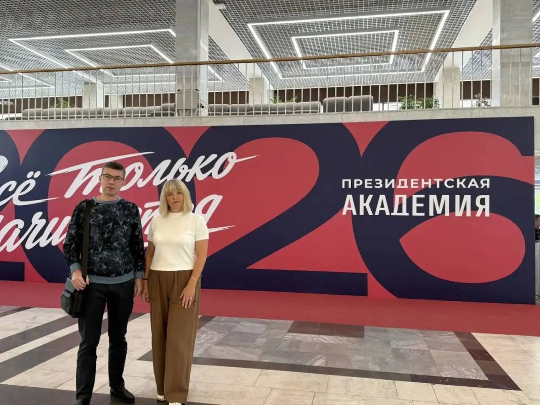 Представители здравоохранения ЛНР проходят очный обучающий модуль в Москве на базе Президентской академии РАНХиГС Представители здравоохранения ЛНР проходят очный обучающий модуль в Москве на базе Президентской академии РАНХиГС