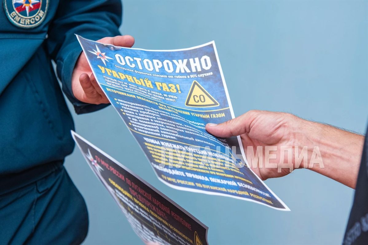 В Луганске работают над противопожарной безопасностью в домах многодетных семей В Луганске работают над противопожарной безопасностью в домах многодетных семей