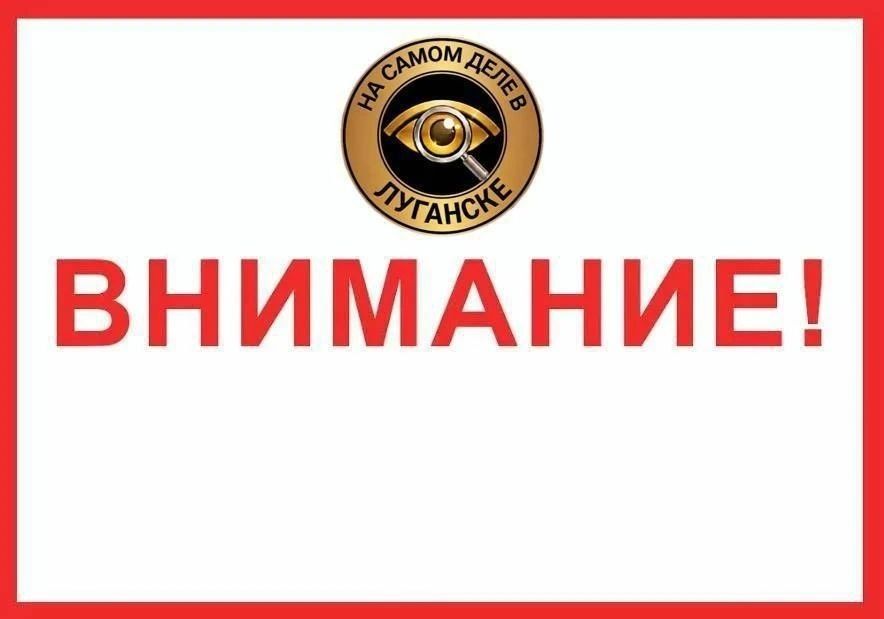 ВСУ вновь атаковали мирных жителей ЛНР: за сутки уничтожено более 60 воздушных целей