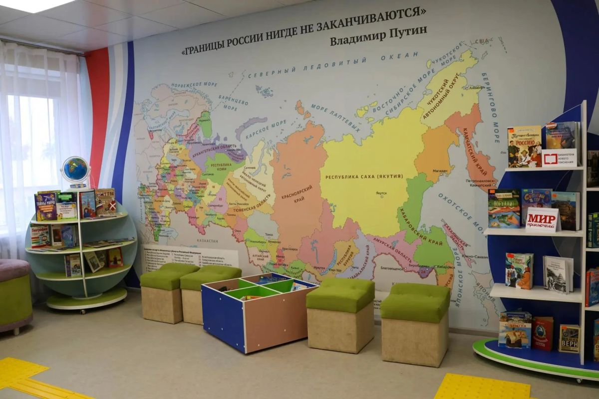 В СЛАВЯНОСЕРБСКЕ ОТКРЫЛАСЬ ПЕРВАЯ МОДЕЛЬНАЯ БИБЛИОТЕКА В СЛАВЯНОСЕРБСКЕ ОТКРЫЛАСЬ ПЕРВАЯ МОДЕЛЬНАЯ БИБЛИОТЕКА