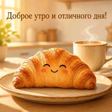 ������� ������� � 17 ��������