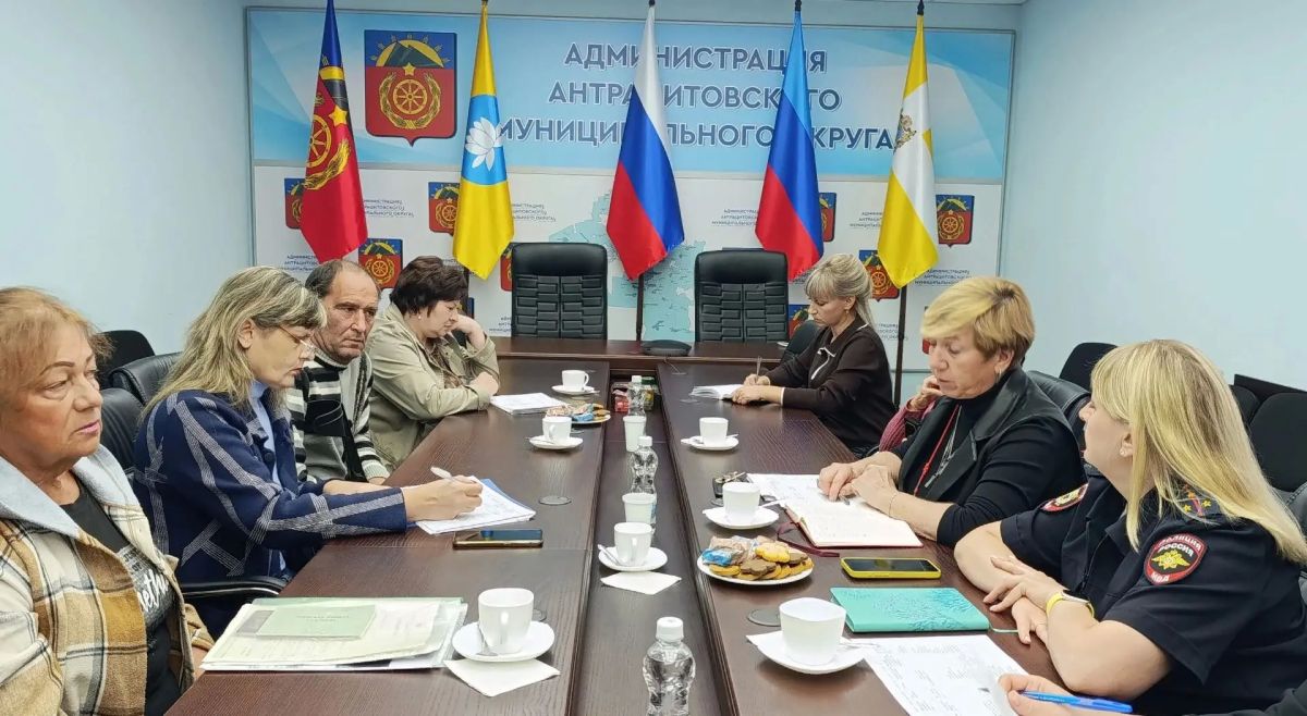 В Антраците состоялась встреча с семьями участников СВО В Антраците состоялась встреча с семьями участников СВО