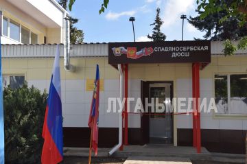 В Славяносербске после капитального ремонта открылась Детско-юношеская спортивная школа