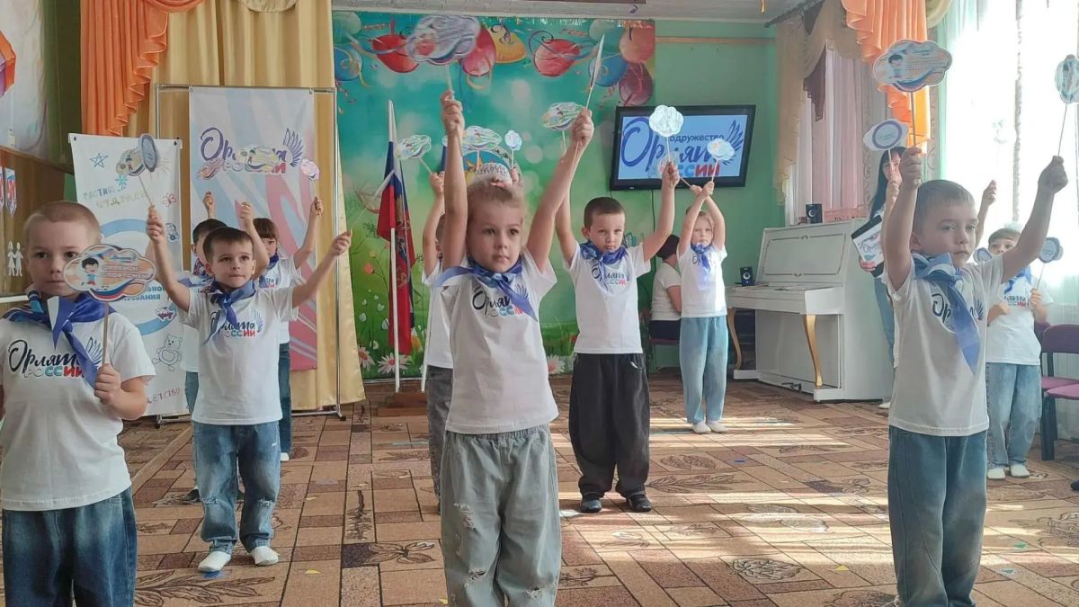 В добрый путь, юные «Орлята»! В добрый путь, юные «Орлята»!
