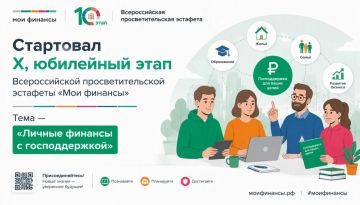 ��������� � ���� �������� ���� ��������, ����������� ����� ��������������� ���������