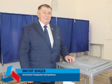 Свой голос отдали и почётные граждане городов и районов Республики