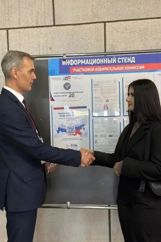 Молодёжь ЛНР активно голосует на выборах депутатов Государственной Думы Молодёжь ЛНР активно голосует на выборах депутатов Государственной Думы