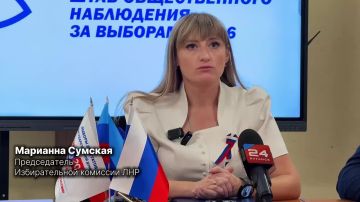 Марианна Сумская — о ходе голосования на территории Луганской Народной Республики на выборах депутатов Государственной Думы Федерального Собрания Российской Федерации девятого созыва