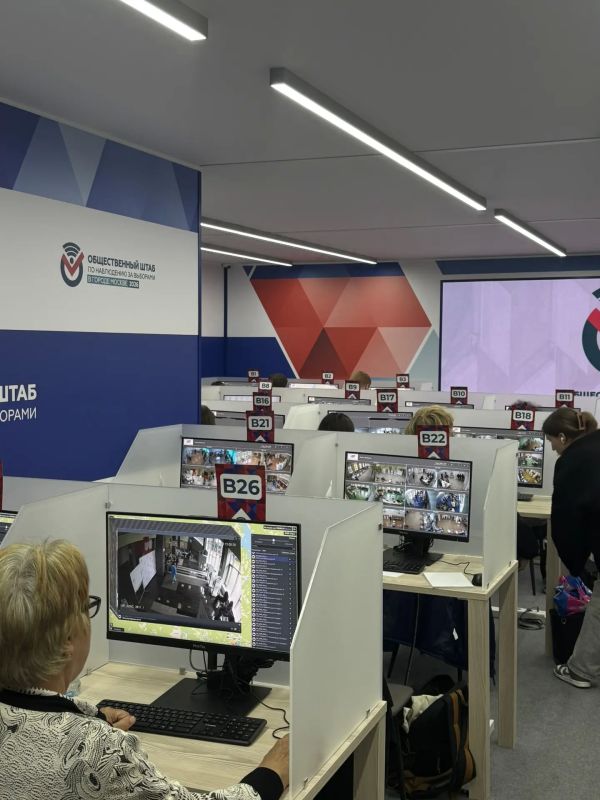 Дарья Лантратова: В этом году наблюдение на выборах в Москве организовано на четырёх уровнях одновременно Дарья Лантратова: В этом году наблюдение на выборах в Москве организовано на четырёх уровнях одновременно