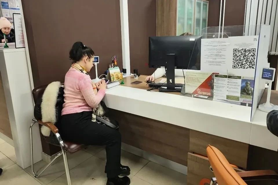 Как жителям ЛНР сменить регион в полисе ОМС: пошаговая инструкция
