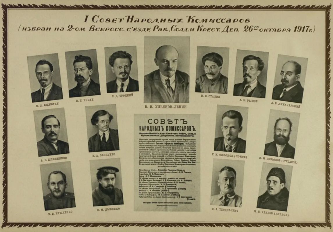 В НАШЕЙ РУБРИКЕ «В ПОДШИВКАХ ГАЗЕТ ЖИВЁТ ИСТОРИЯ» В НАШЕЙ РУБРИКЕ «В ПОДШИВКАХ ГАЗЕТ ЖИВЁТ ИСТОРИЯ»