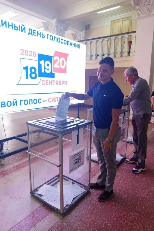 Молодёжь ЛНР активно голосует на выборах депутатов Государственной Думы Молодёжь ЛНР активно голосует на выборах депутатов Государственной Думы