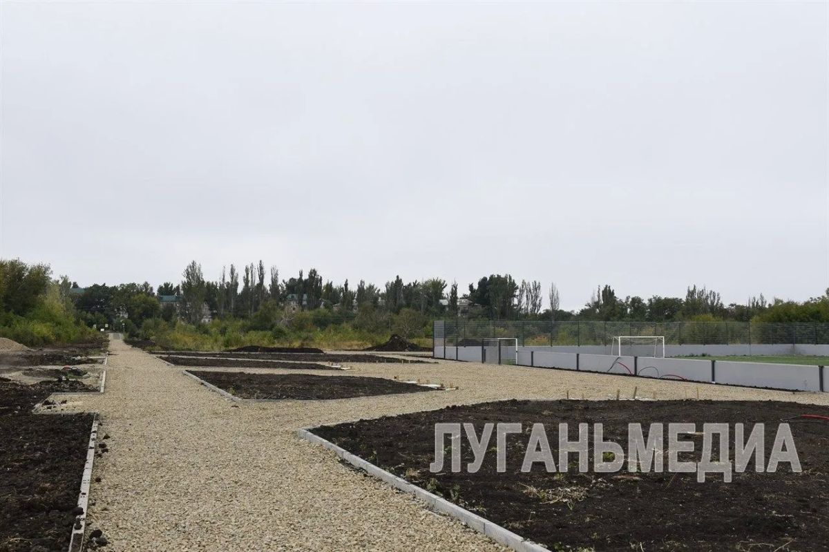 В Красном Луче продолжается благоустройство парковой зоны микрорайонов В Красном Луче продолжается благоустройство парковой зоны микрорайонов