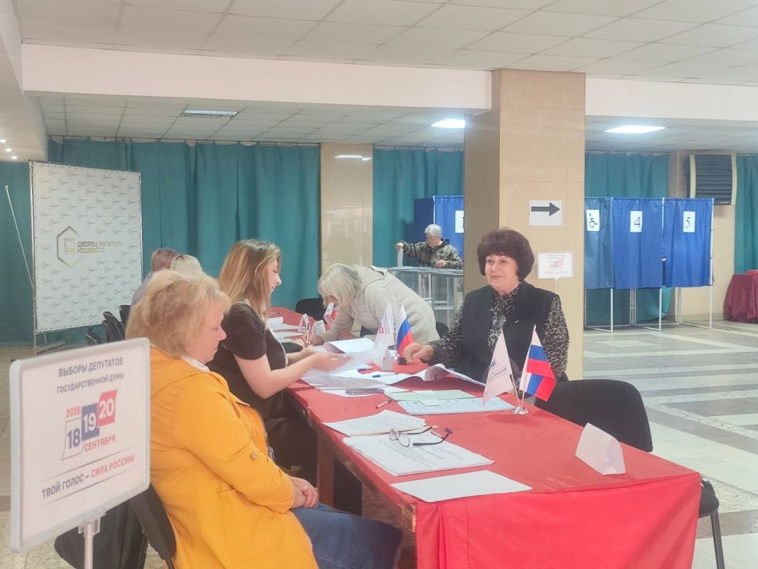 Краснодонщина активно участвует в выборах депутатов Государственной Думы РФ. Жители голосуют как на избирательных участках, так и в рамках выездного голосования и на придомовых территориях Краснодонщина активно участвует в выборах депутатов Государственной Думы РФ. Жители голосуют как на избирательных участках, так и в рамках выездного голосования и на придомовых территориях