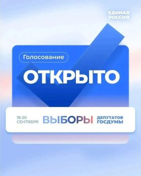 Голосование началось: стартовали выборы в Государственную Думу