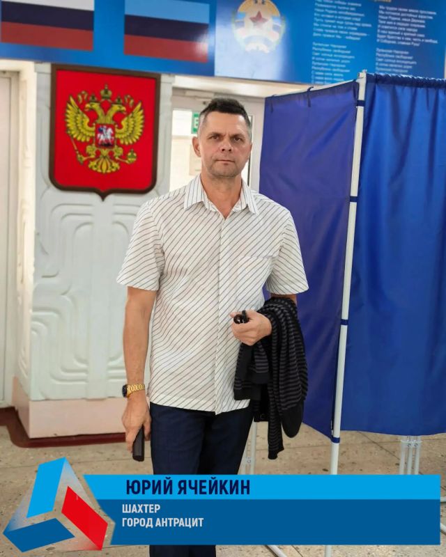 Люди, которые каждый день спускались в забой, привыкли отвечать за результат Люди, которые каждый день спускались в забой, привыкли отвечать за результат