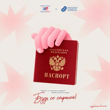 � ���� ���� ������� ����������� ����� 1,6 ��� ������� �����������