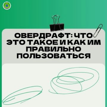 ���������: ��� ��� ����� � ��� �� ��������� ������������