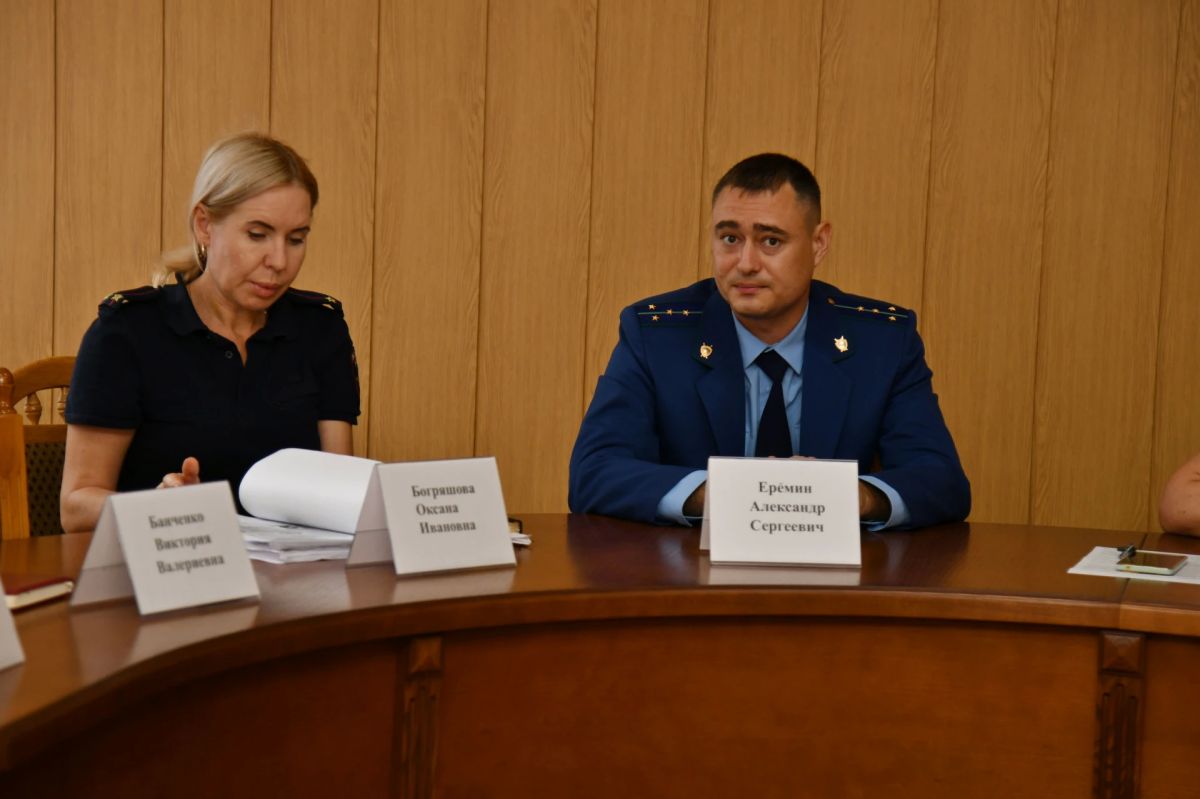 Проведено заседание Комиссии по делам несовершеннолетних и защите их прав Проведено заседание Комиссии по делам несовершеннолетних и защите их прав
