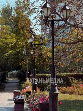 Лутугино встречает осень во всей ее красоте