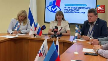 Явка избирателей в ЛНР по состоянию на 12:00 составила 28,56%
