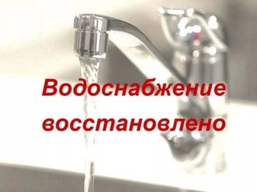Уважаемые жители городского округа город Ровеньки!