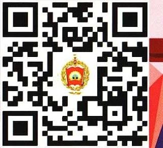 ДОНЕЦКОЕ ВЫСШЕЕ ОБЩЕВОЙСКОВОЕ КОМАНДНОЕ УЧИЛИЩЕ ДОНЕЦКОЕ ВЫСШЕЕ ОБЩЕВОЙСКОВОЕ КОМАНДНОЕ УЧИЛИЩЕ