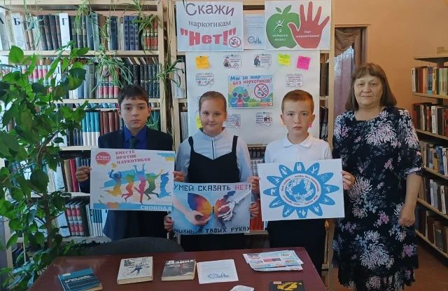 Проведен библиотечный квилт «Мы за мир без наркотиков» Проведен библиотечный квилт «Мы за мир без наркотиков»
