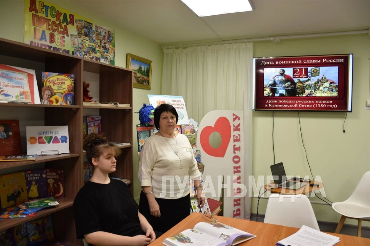 В детской библиотеке города Первомайска прошло мероприятие «Сказ о битве Куликовской» В детской библиотеке города Первомайска прошло мероприятие «Сказ о битве Куликовской»